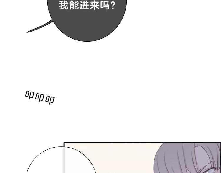 第27话 信任56