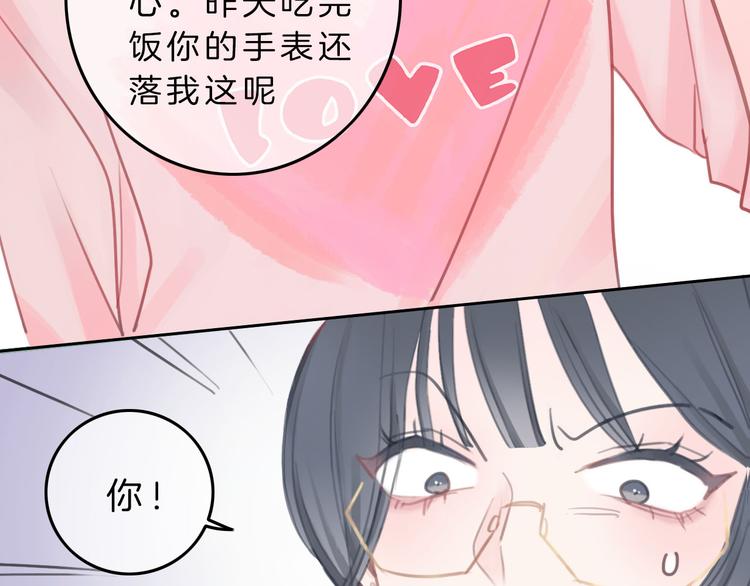 第4话 秘密126