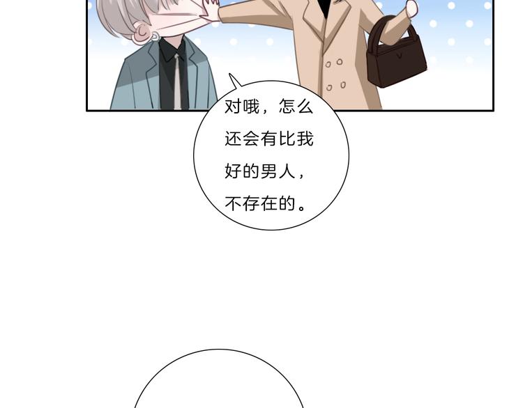 第38话 盖章63