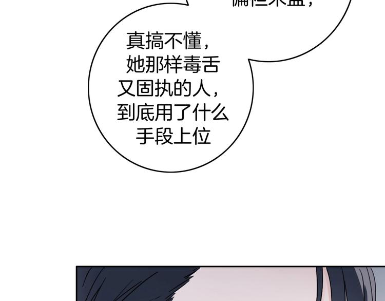 第18话 心的选择39