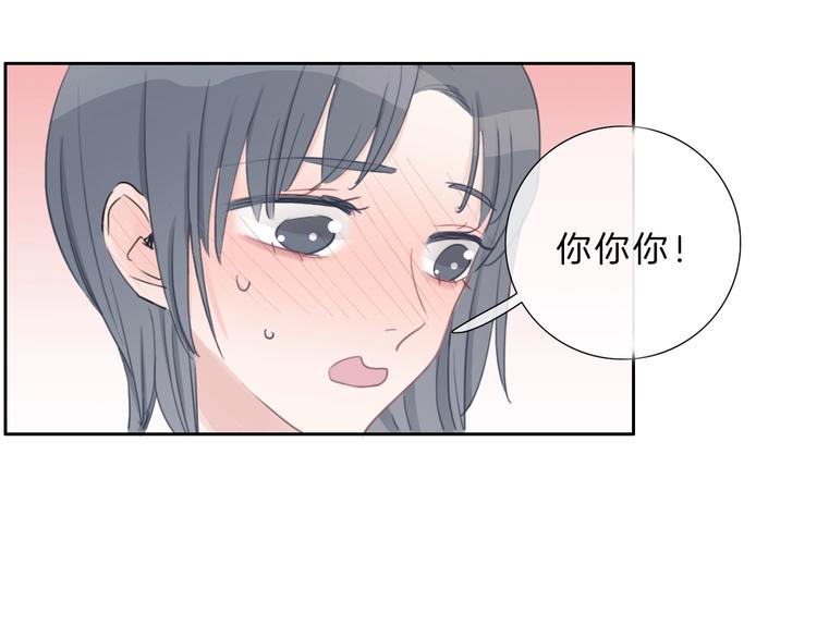 第25话 线索122