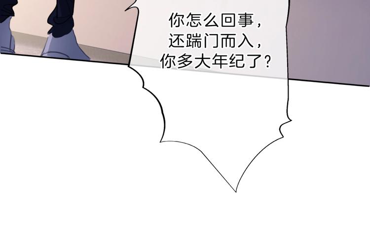 第24话 证明最好的自己22