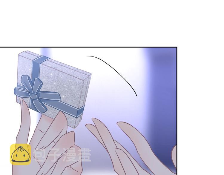 第15话 我对你是认真的！98