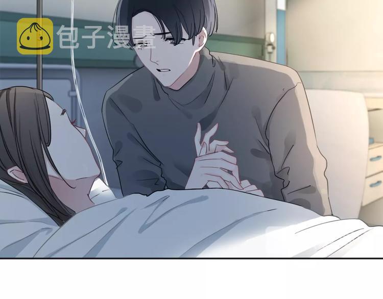 第21话 想把运气都给你12