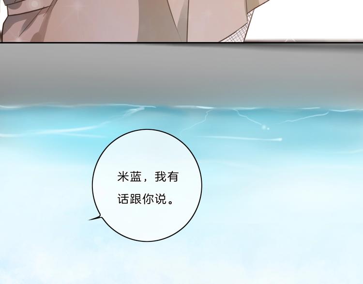 第38话 盖章30
