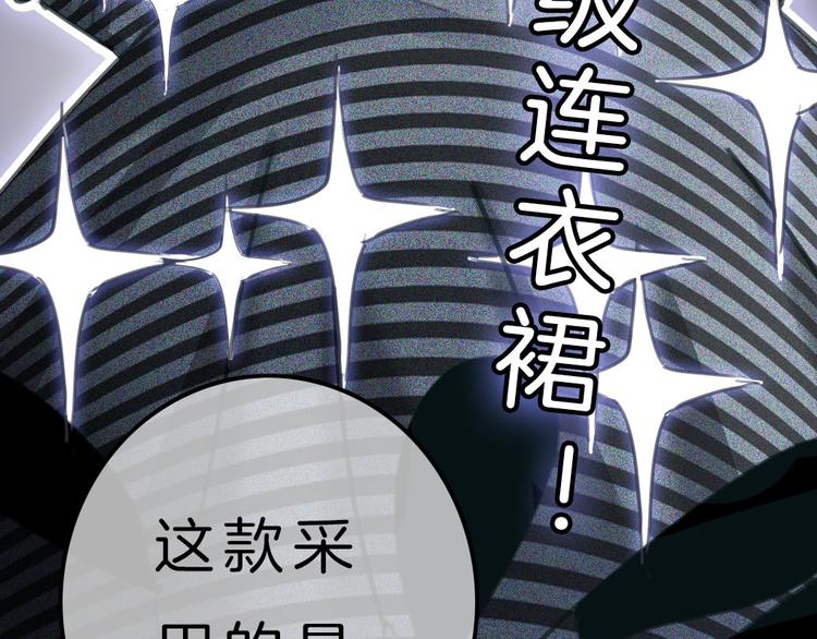 第4话 秘密187