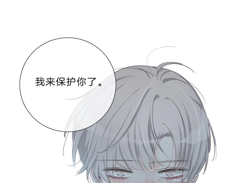 第38话 盖章0