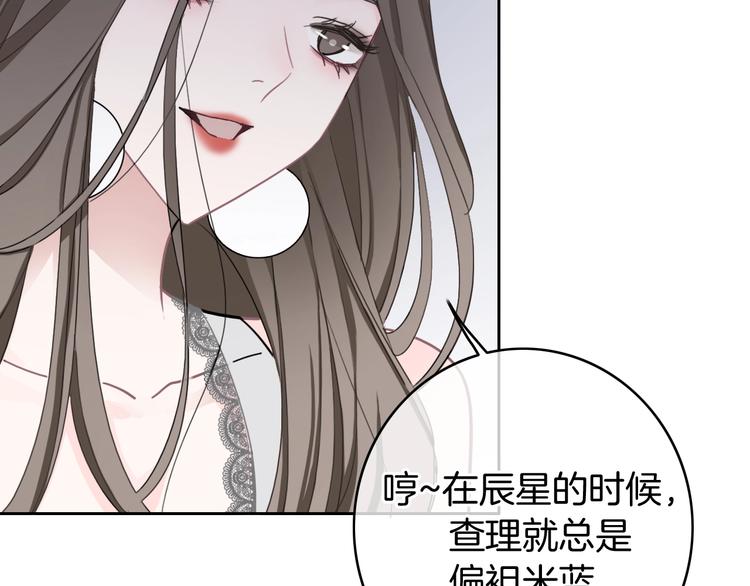 第18话 心的选择38