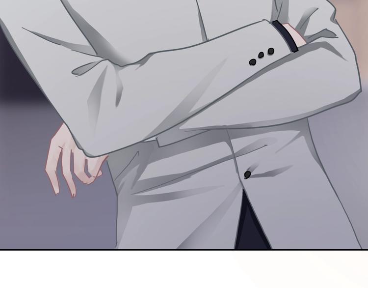 第11话 你已经有男朋友了120