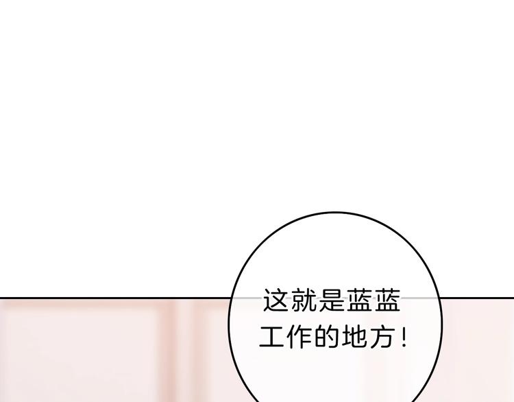 第12话 女儿的男朋友158