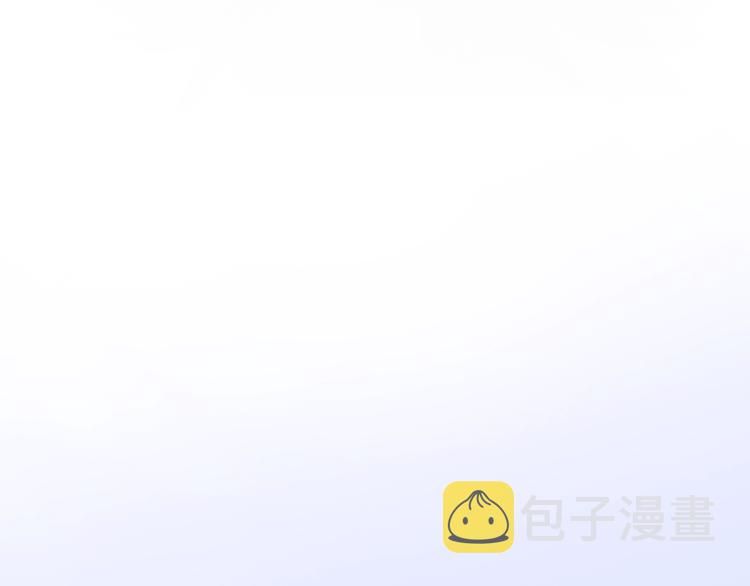 第16话 不诚实的爱意57
