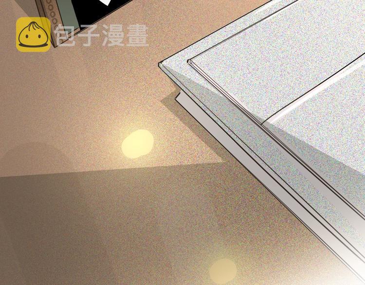 第17话 最好的真相105