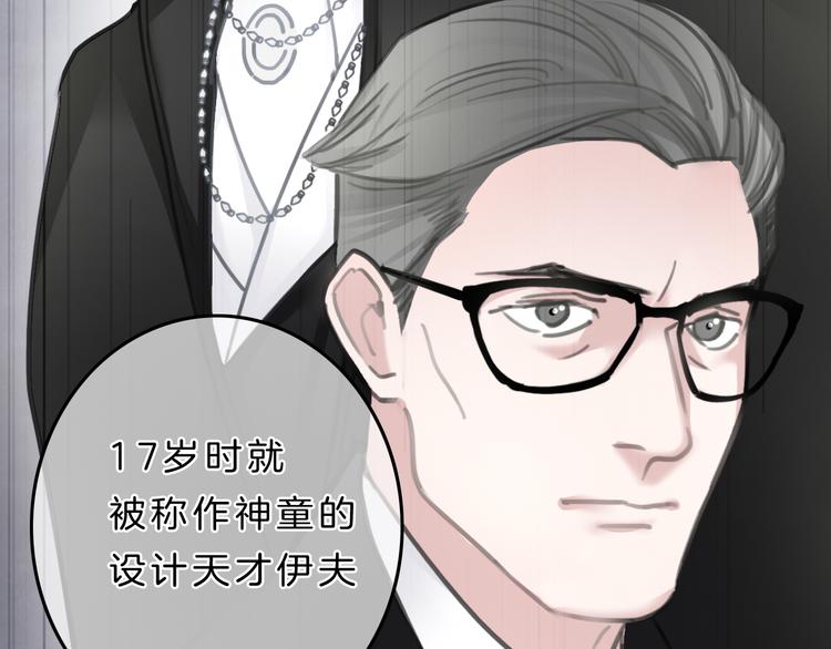 第5话 约会游乐场34
