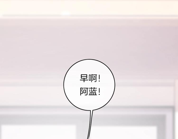 第14话 你的笑容只属于我61