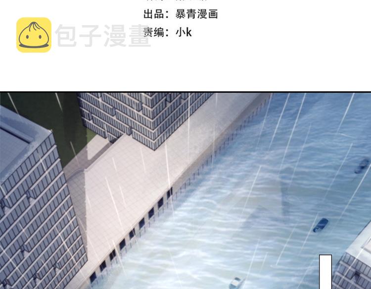 第38话 盖章11
