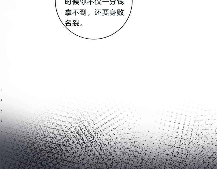 第42话 失望37
