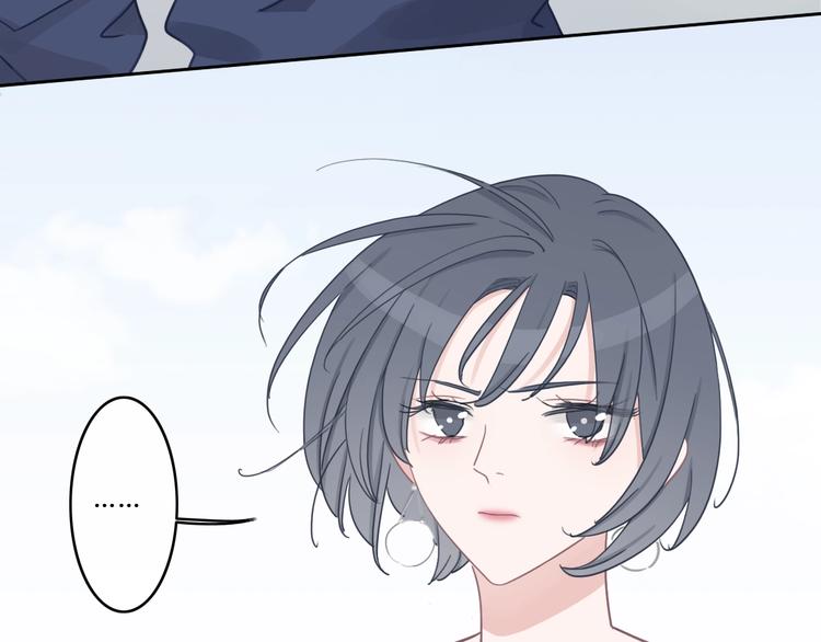 第16话 不诚实的爱意69