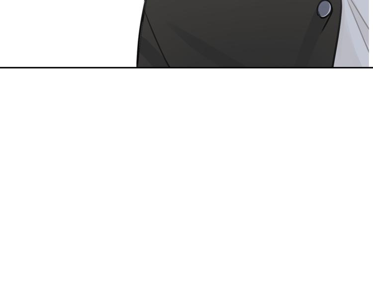 第3话 初次约会120