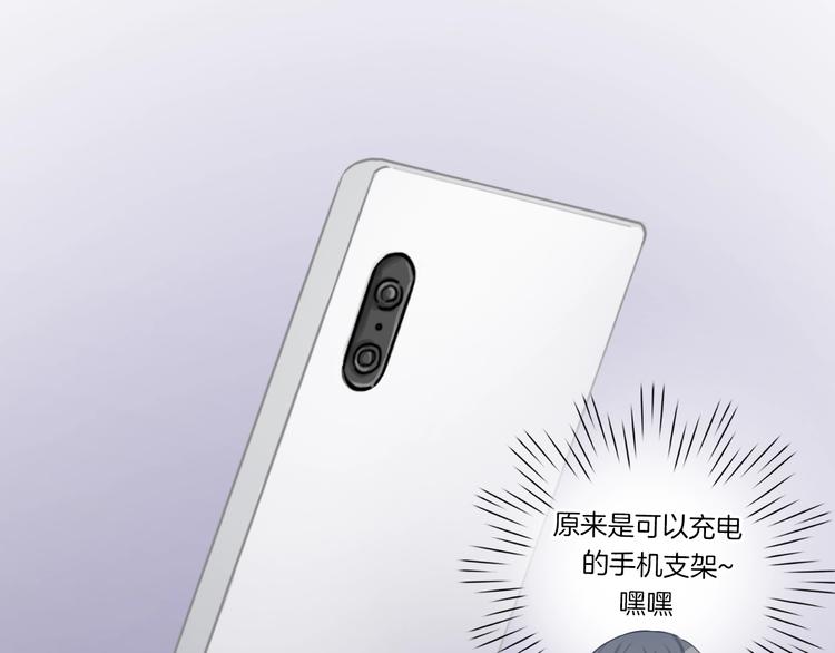 第17话 最好的真相124