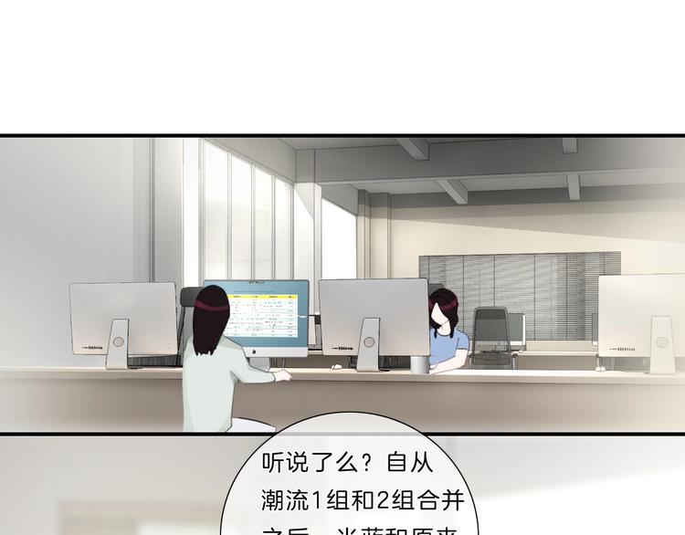 第31话 正式见父母！2
