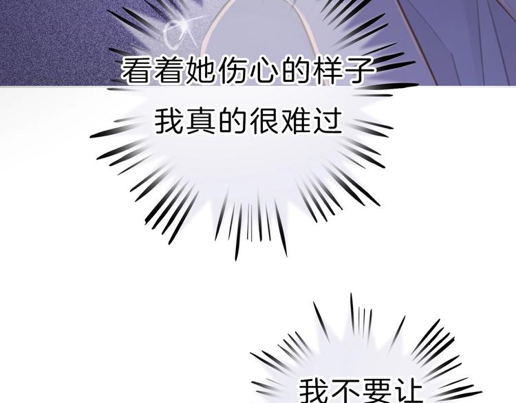 第17话 最好的真相23
