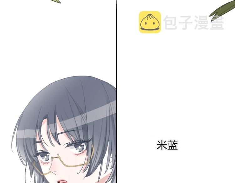 第17话 最好的真相10