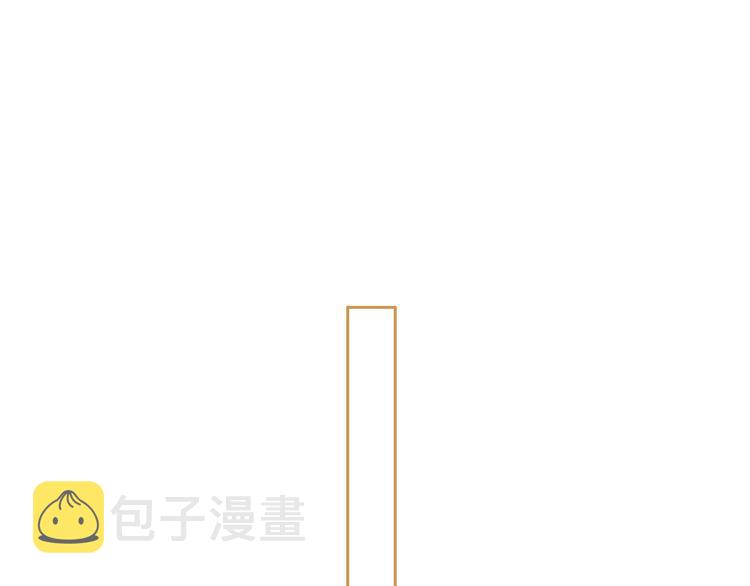 第13话 假男友见父母36