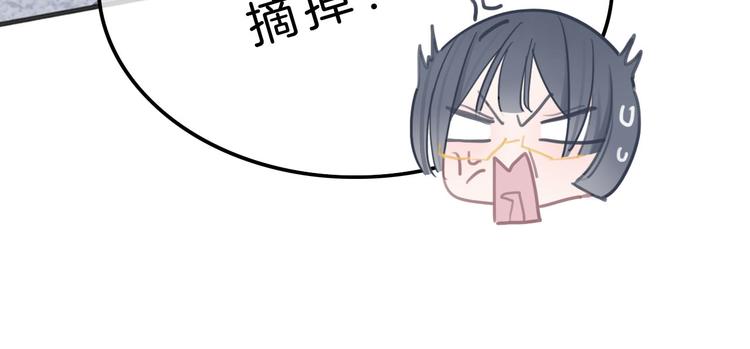 第4话 秘密107