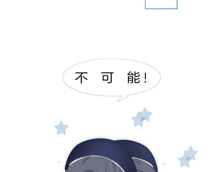 第6话 少女的心182