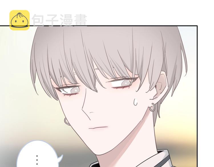 第8话 第一次爱的人11