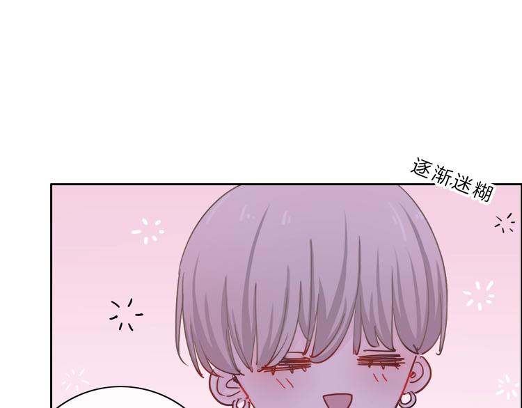 第8话 第一次爱的人83