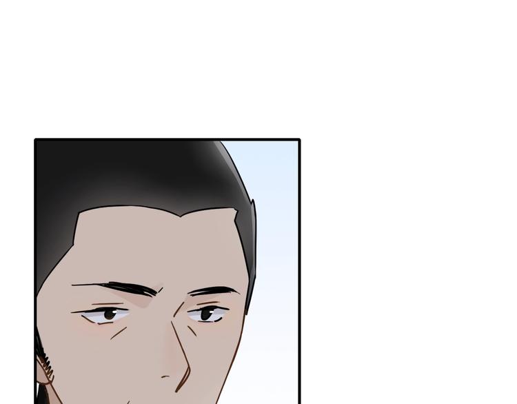 第10话 学长的告白153