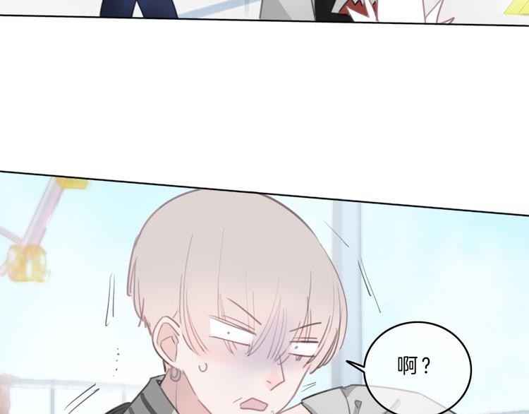 第5话 约会游乐场128