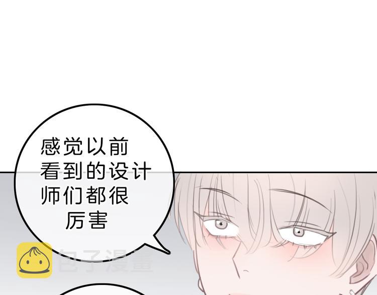 第5话 约会游乐场20