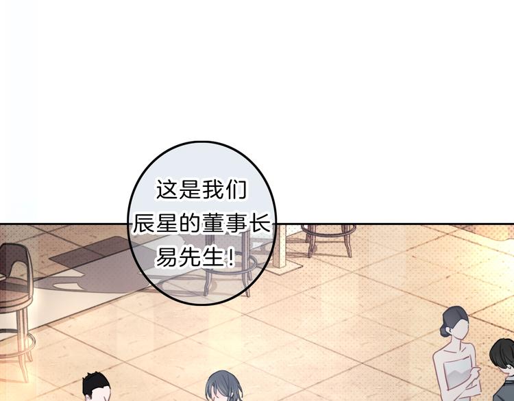 第10话 学长的告白239