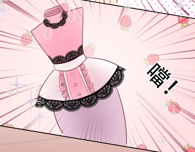 第4话 秘密89