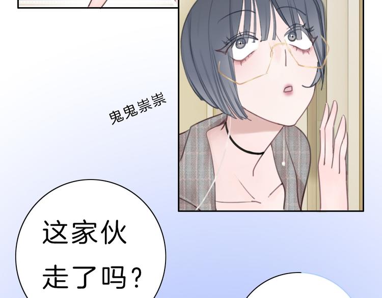 第4话 秘密41