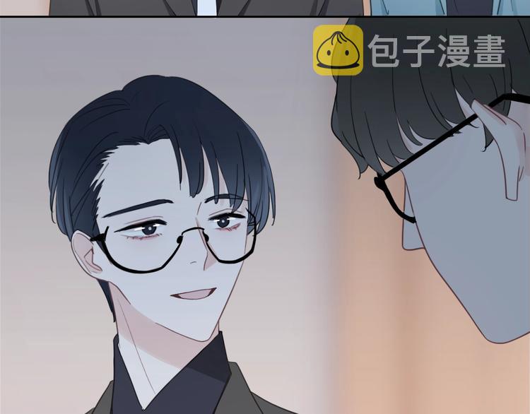 第19话 机密泄露？！101