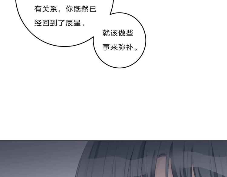 第42话 失望19