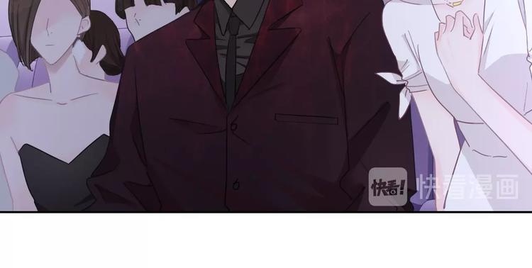 第16话 不诚实的爱意14