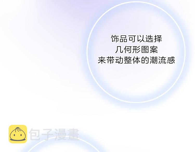 第9话 突然的约会210