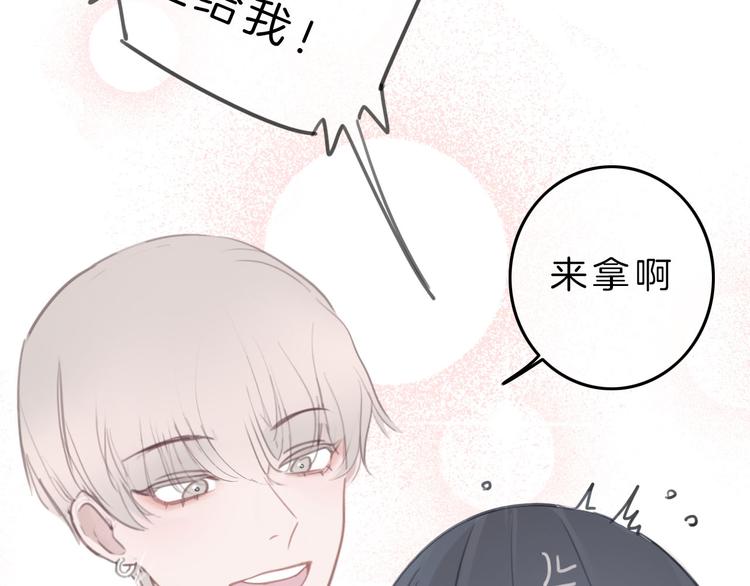 第4话 秘密128