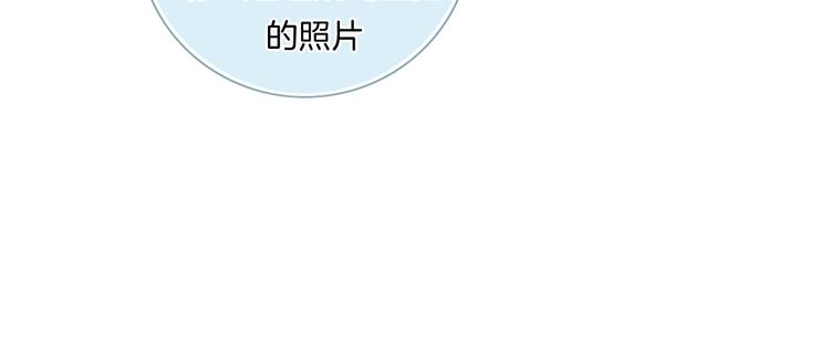 第21话 想把运气都给你58