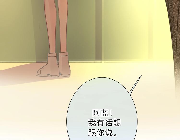 第24话 证明最好的自己53