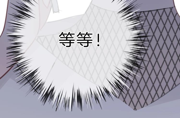 第10话 学长的告白199