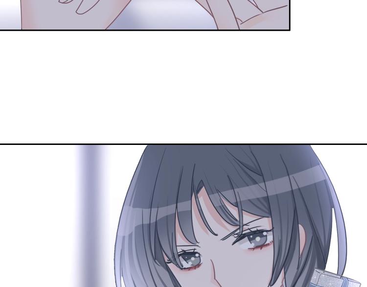 第15话 我对你是认真的！99
