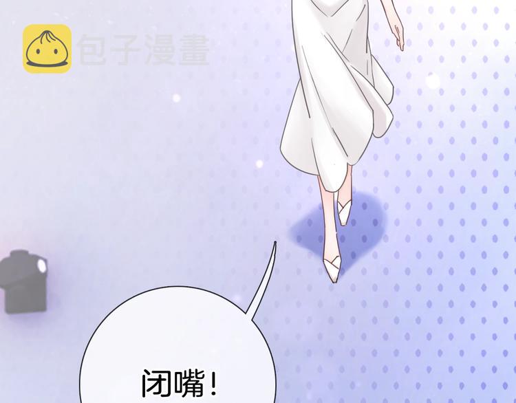 第16话 不诚实的爱意33