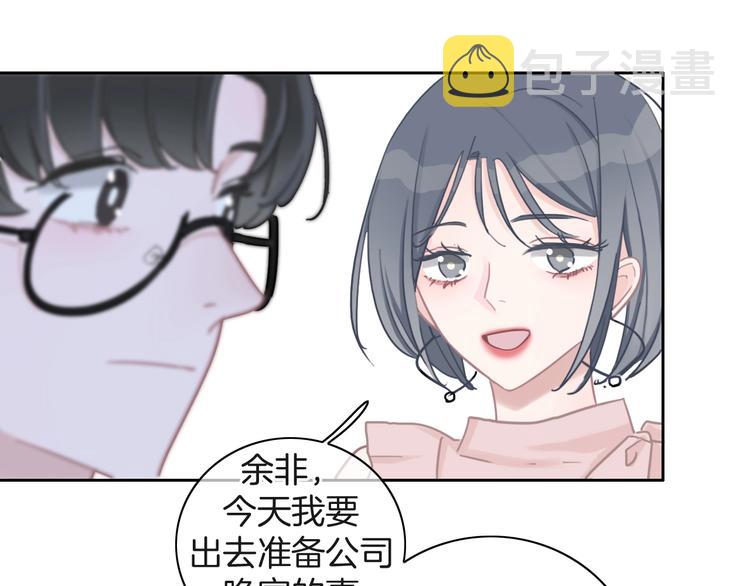 第18话 心的选择65