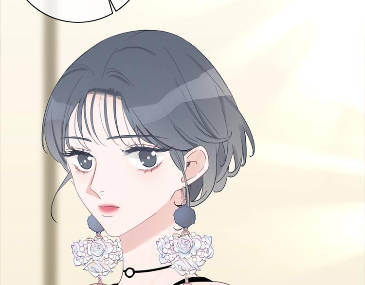 第20话 我不能让你被欺负9