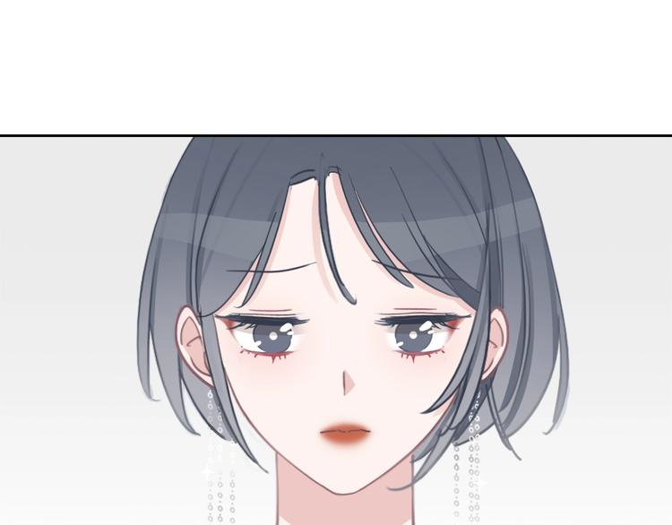 第11话 你已经有男朋友了95